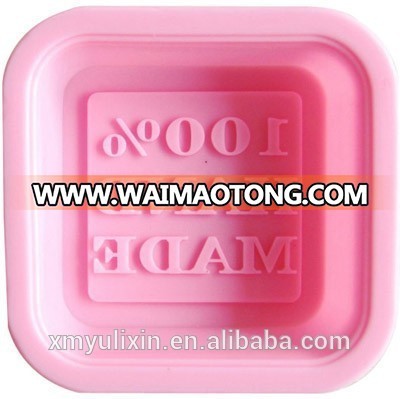 Square shape 100% handmade silicone soap molds